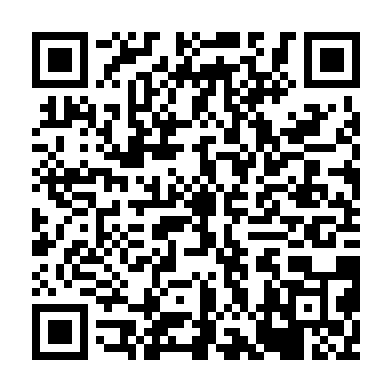 QR code EPC pour le virement de la cotisation